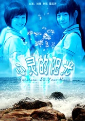 香蕉视频链接