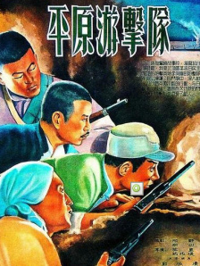 香蕉视频链接